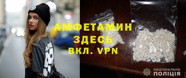 хмурый Богданович