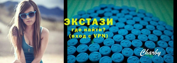 кокаин VHQ Бородино