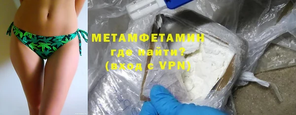 хмурый Богданович