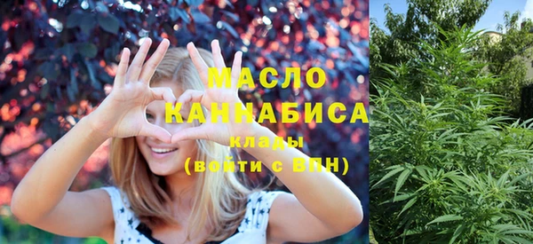 хмурый Богданович