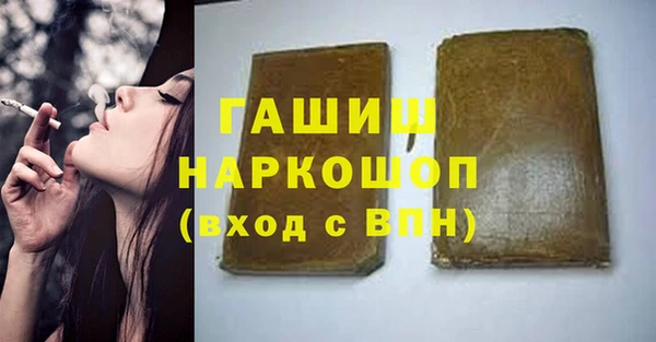скорость mdpv Богородск