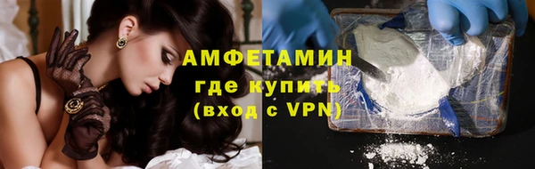 хмурый Богданович