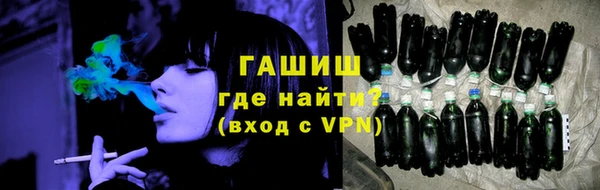 соль курить ск Богородицк