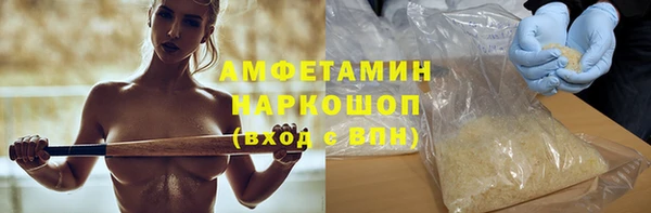 apvp Бугульма
