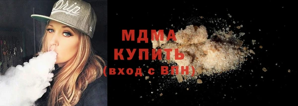 хмурый Богданович