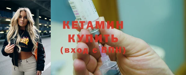 хмурый Богданович