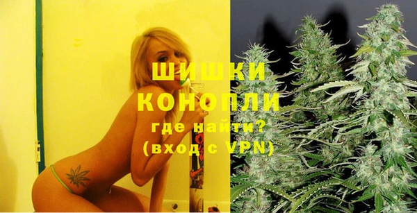 соль курить ск Богородицк