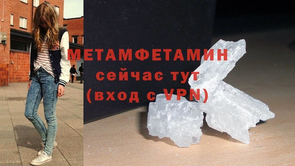 хмурый Богданович