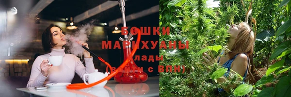 apvp Бугульма