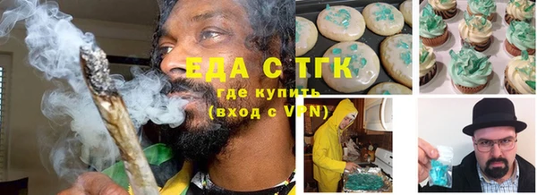 apvp Бугульма