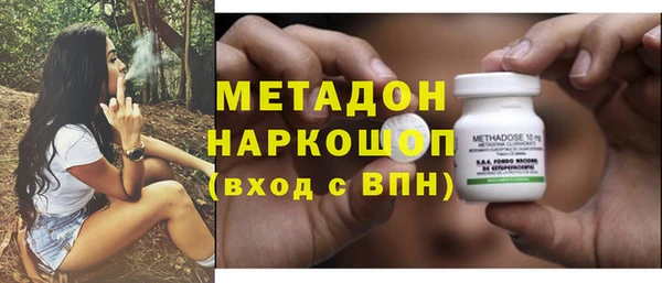 apvp Бугульма