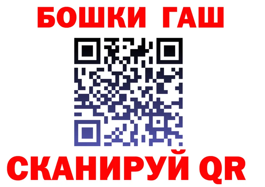 ТГК концентрат маркетплейс это mega Северская